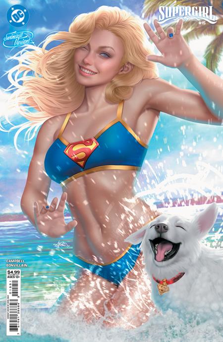 Supergirl #15