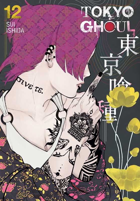 Simon & Schuster - Tokyo Ghoul, Vol. 12 by Sui Ishida