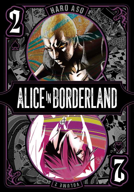Simon & Schuster - Alice in Borderland, Vol. 2 by Haro Aso