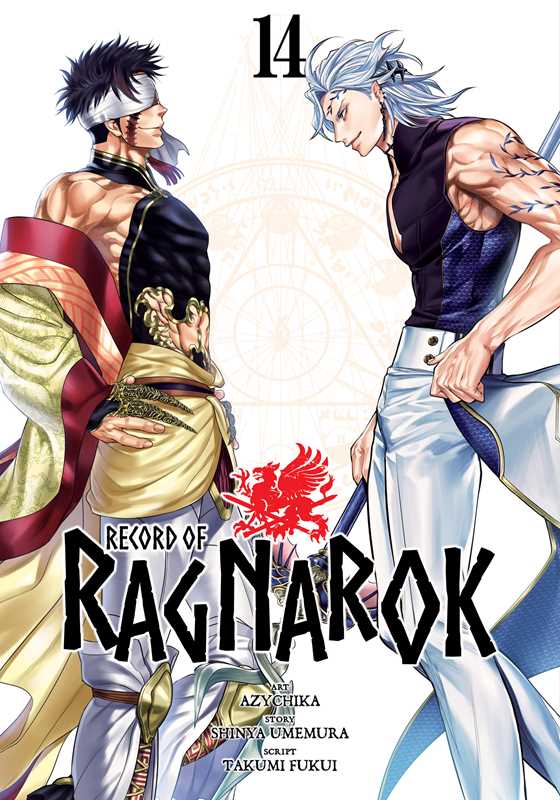 Simon & Schuster - Record of Ragnarok, Vol. 14 by Shinya Umemura