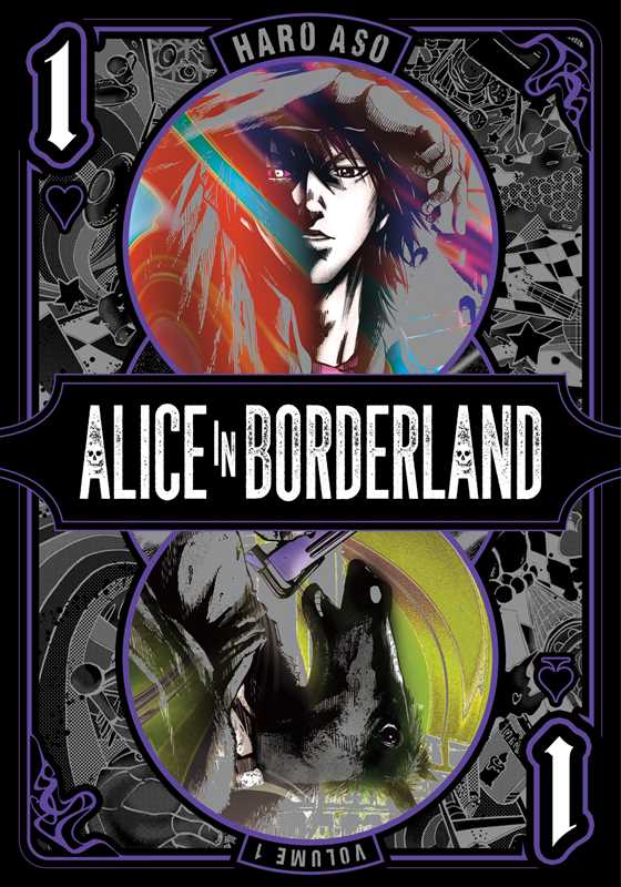 Simon & Schuster - Alice in Borderland, Vol. 1 by Haro Aso