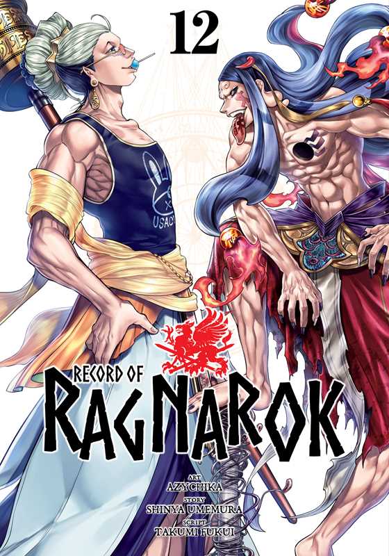 Simon & Schuster - Record of Ragnarok, Vol. 12 by Shinya  Umemura