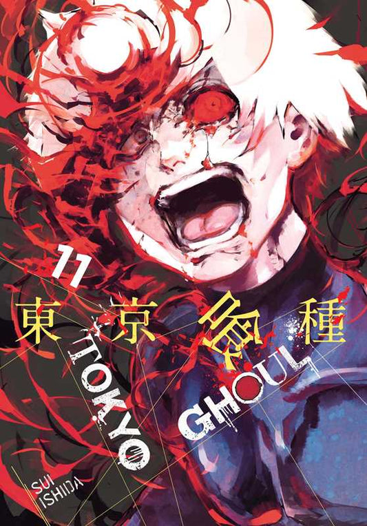 Simon & Schuster - Tokyo Ghoul, Vol. 11 by Sui Ishida