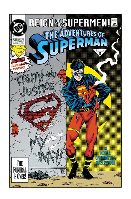 Adventures of Superman #501 Facsimile #1