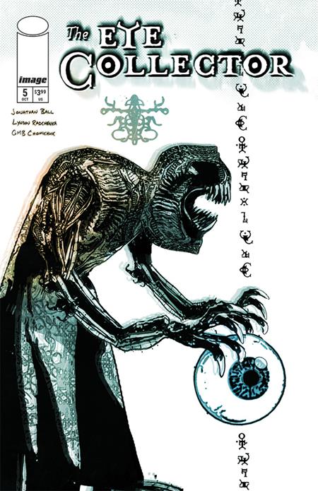 The Eye Collector #5