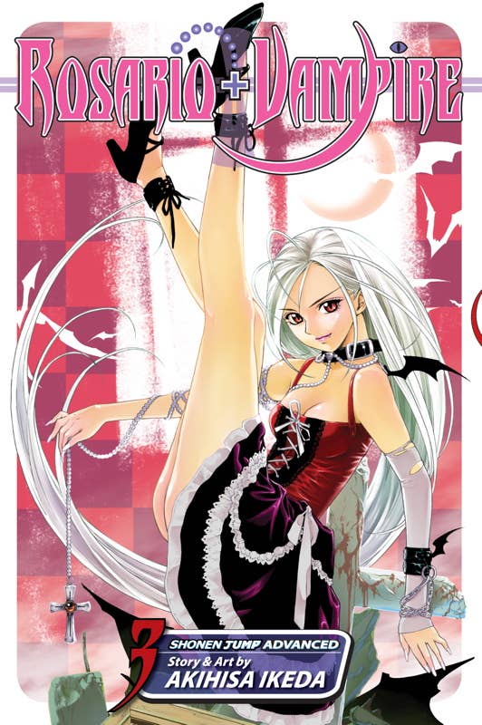Simon & Schuster - Rosario+Vampire, Vol. 3 by Akihisa  Ikeda