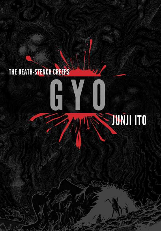 Simon & Schuster - Gyo (2-in-1 Deluxe Edition) by Junji Ito