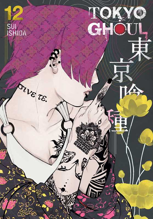 Simon & Schuster - Tokyo Ghoul, Vol. 12 by Sui Ishida