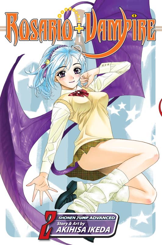 Simon & Schuster - Rosario+Vampire, Vol. 2 by Akihisa  Ikeda