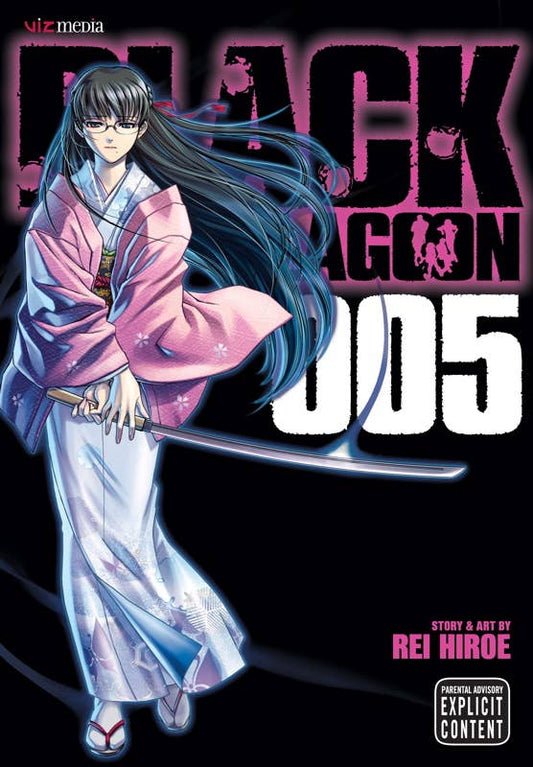 Simon & Schuster - Black Lagoon, Vol. 5 by Rei  Hiroe