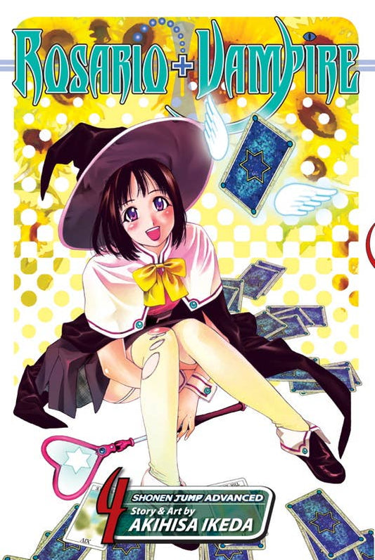 Simon & Schuster - Rosario+Vampire, Vol. 4 by Akihisa  Ikeda