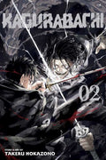 Simon & Schuster - Kagurabachi, Vol. 2 by Takeru  Hokazono