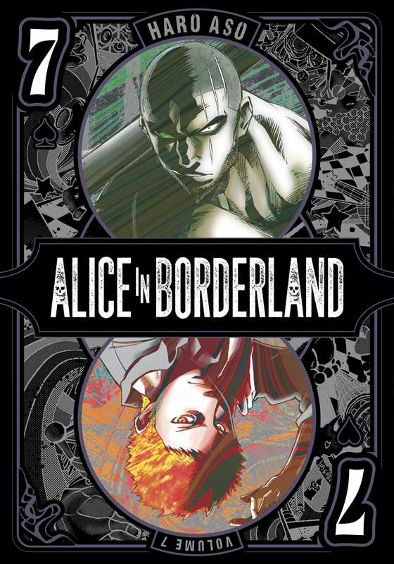 Simon & Schuster - Alice in Borderland, Vol. 7 by Haro  Aso