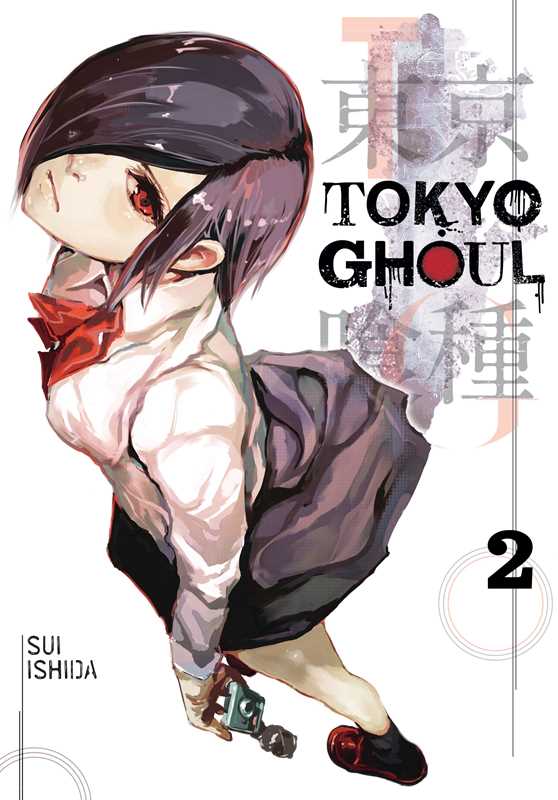 Simon & Schuster - Tokyo Ghoul, Vol. 2 by Sui Ishida