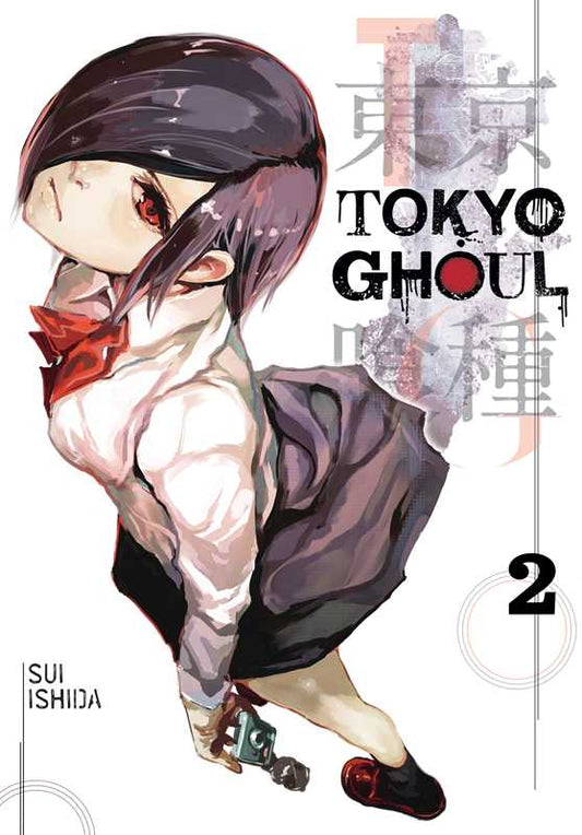 Simon & Schuster - Tokyo Ghoul, Vol. 2 by Sui Ishida