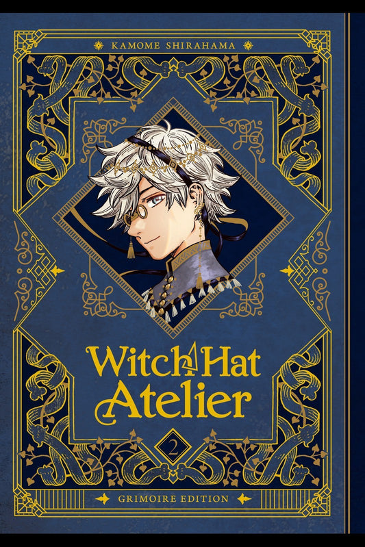 Witch Hat Atelier Grimoire Edition Vol. 2 Kamome Shirahama