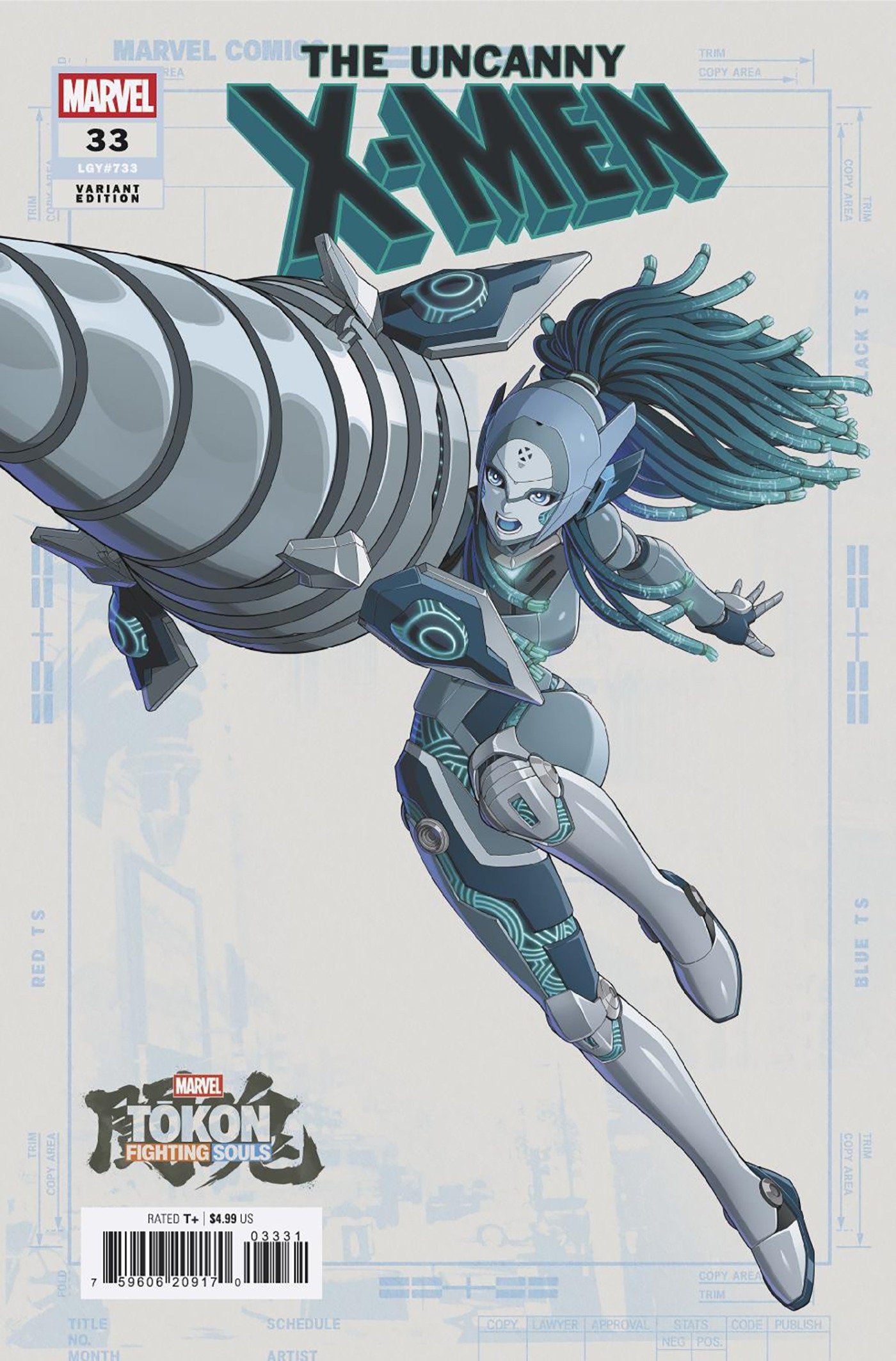 Uncanny X-men #33