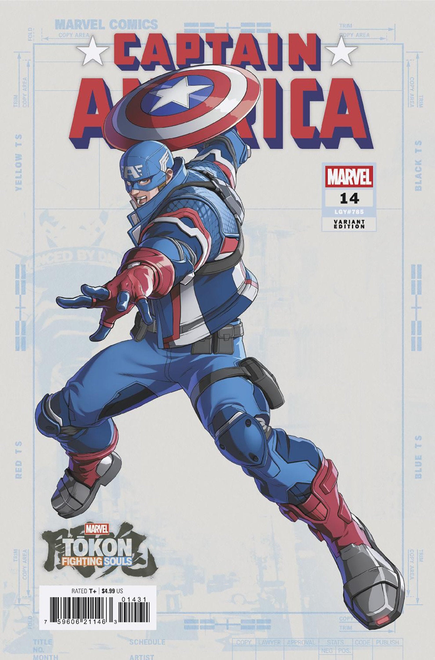 Captain America #14