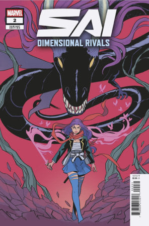 Sai: Dimensional Rivals #2