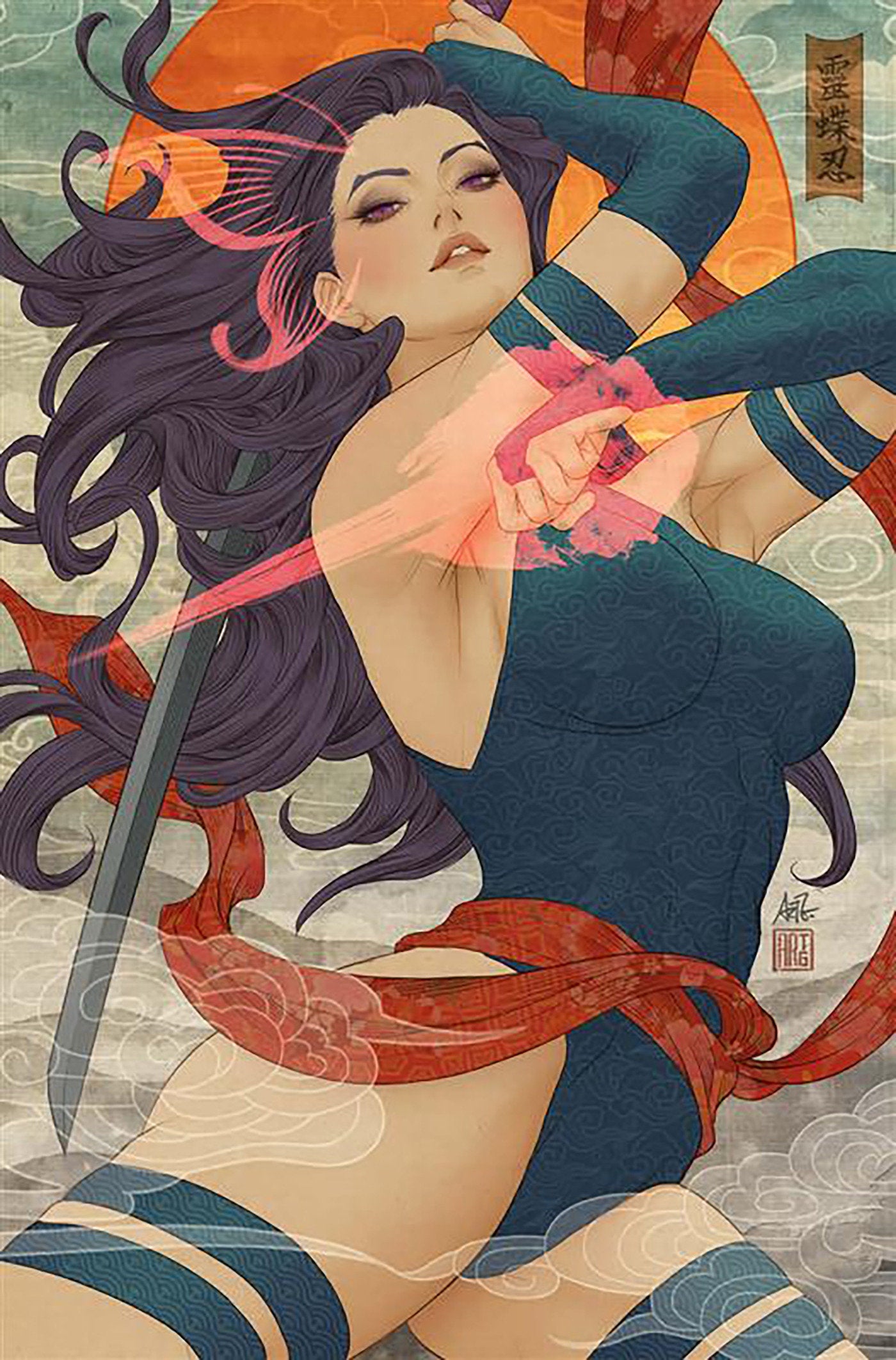 Psylocke: Ninja #1