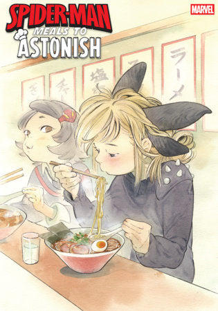 Spider-man: Meals to Astonish #1