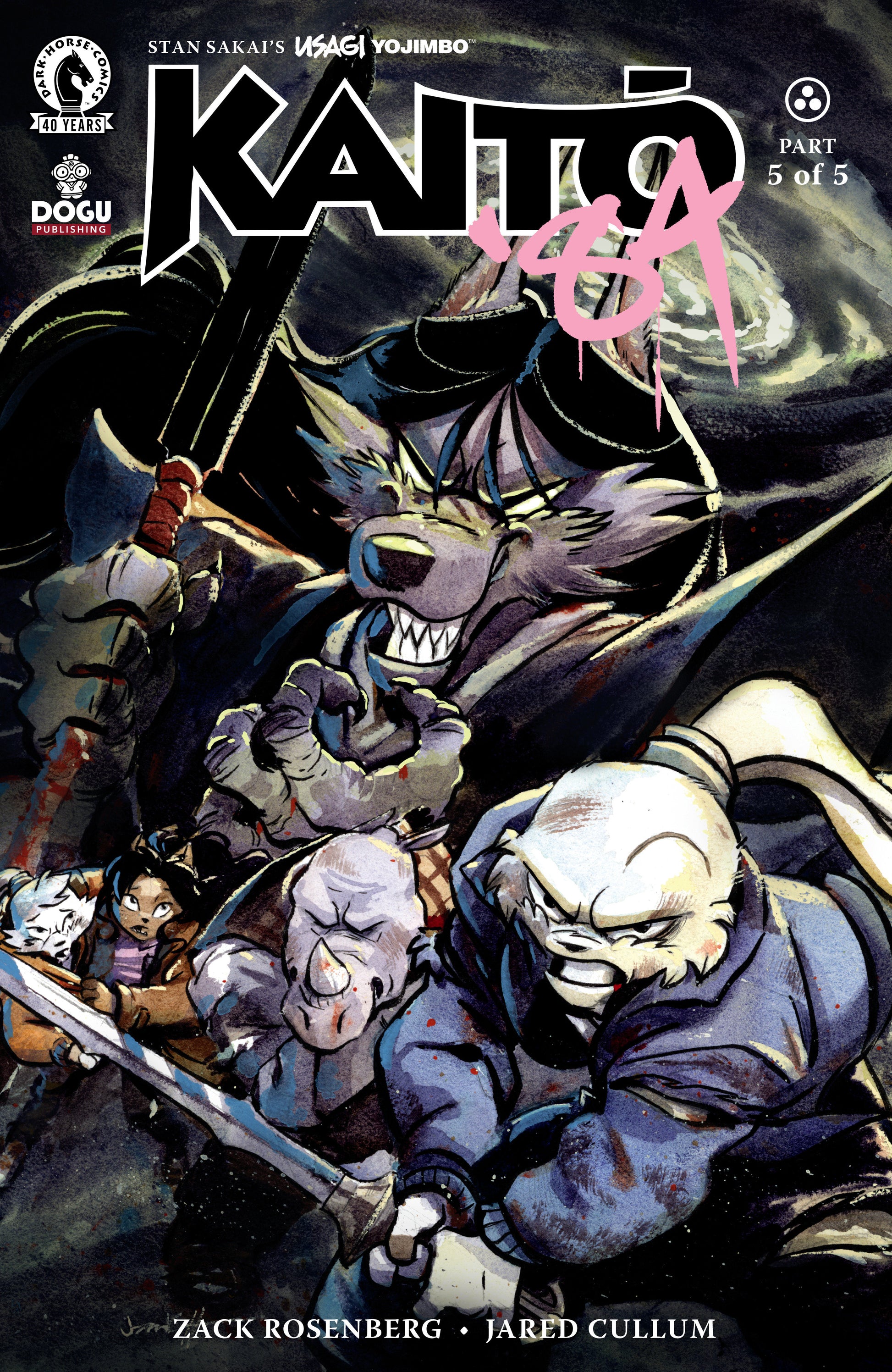 Usagi Yojimbo: Kaito '84 #5 (
