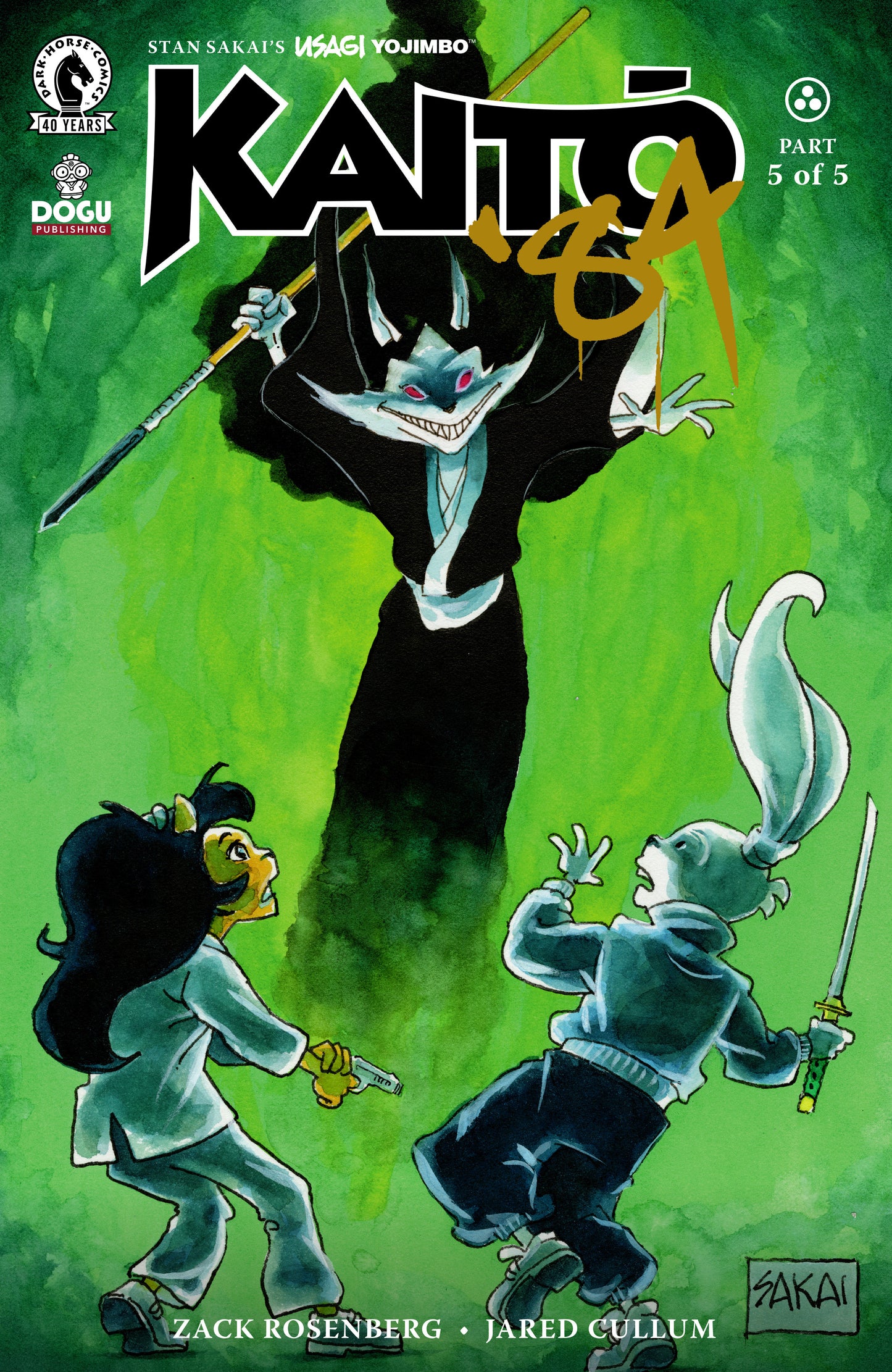Usagi Yojimbo: Kaito '84 #5 (