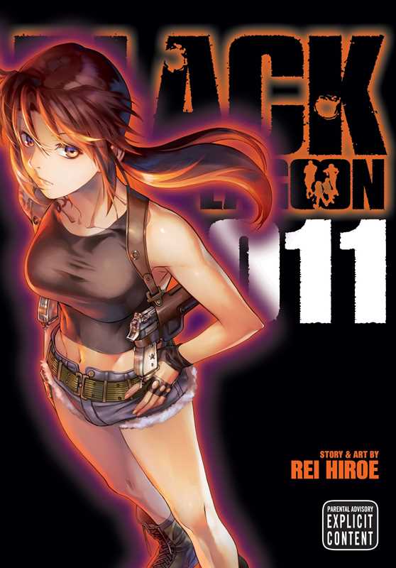 Simon & Schuster - Black Lagoon, Vol. 11 by Rei  Hiroe