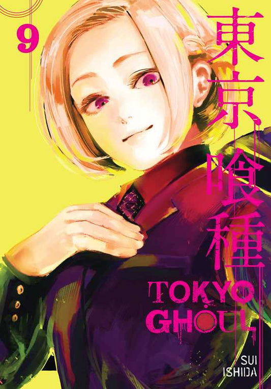 Simon & Schuster - Tokyo Ghoul, Vol. 9 by Sui Ishida