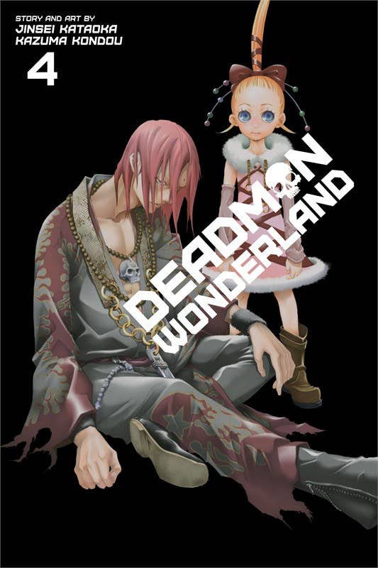 Simon & Schuster - Deadman Wonderland, Vol. 4 by Jinsei Kataoka