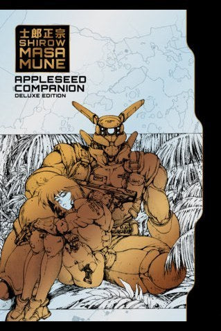 Appleseed Companion Deluxe Edition