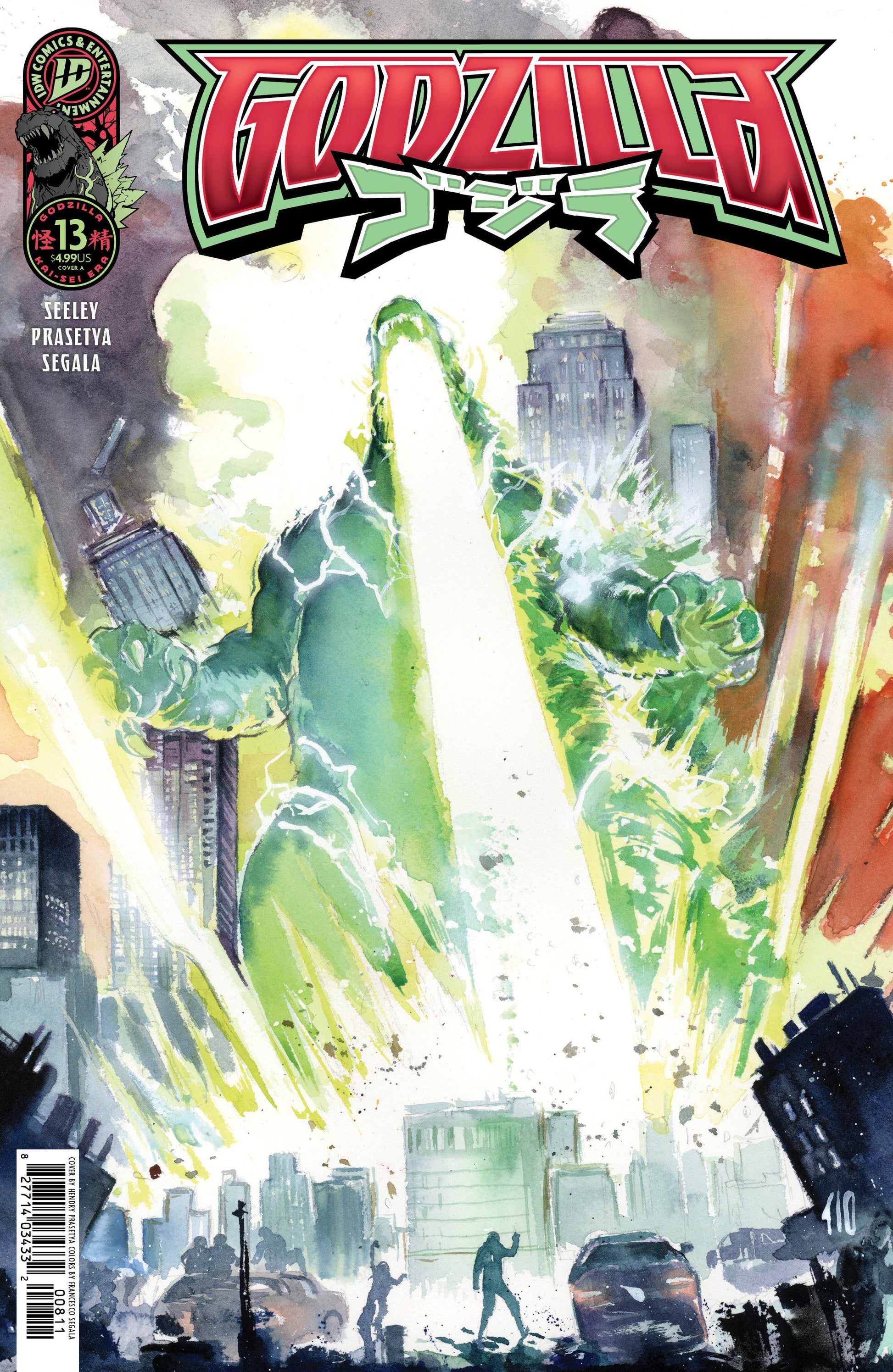 Godzilla [kai-sei Era] #13