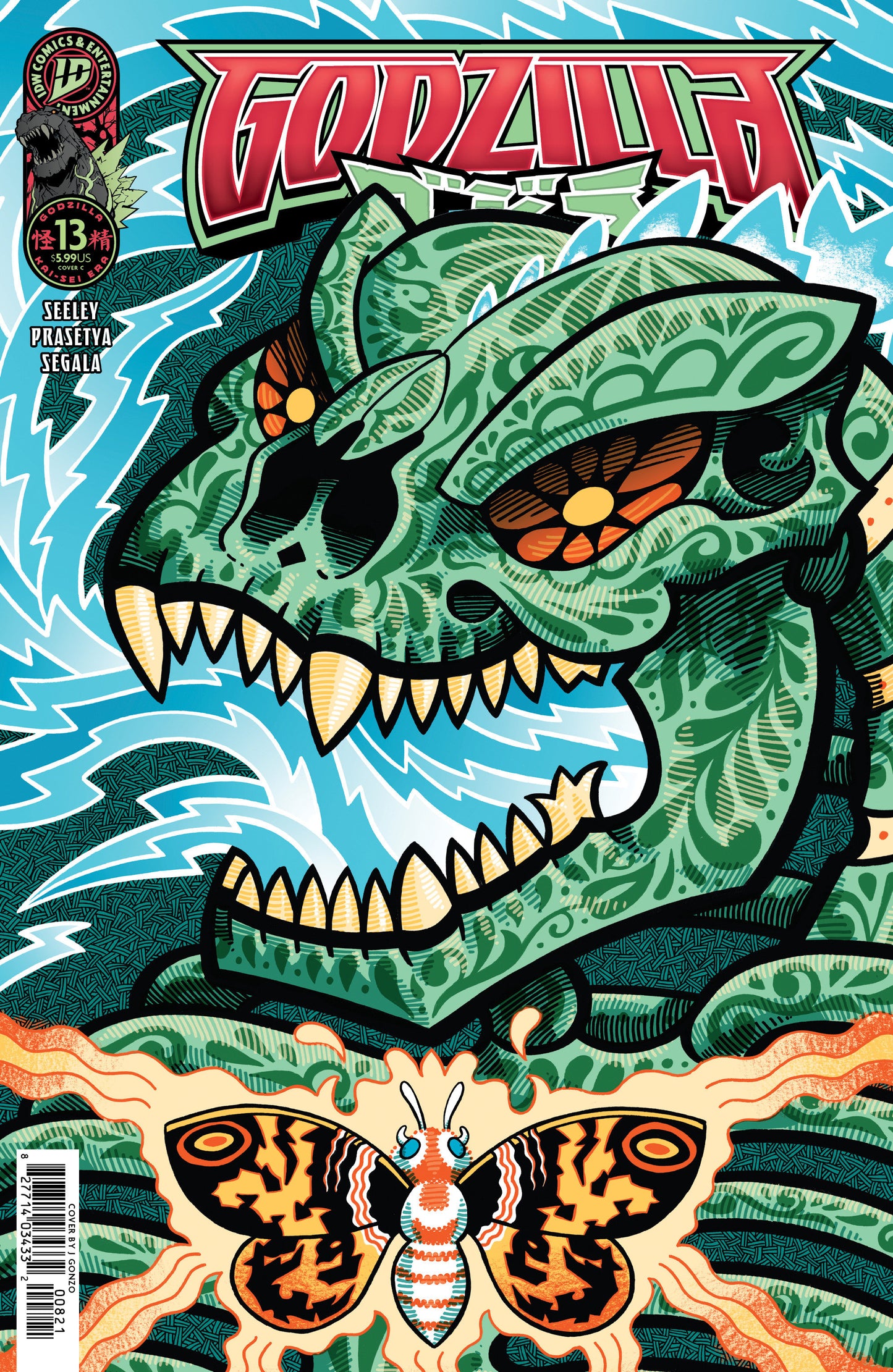 Godzilla [kai-sei Era] #13