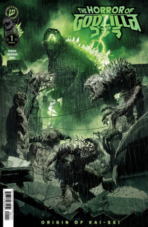 The Horror of Godzilla [kai-sei Era] #1 2nd Printing