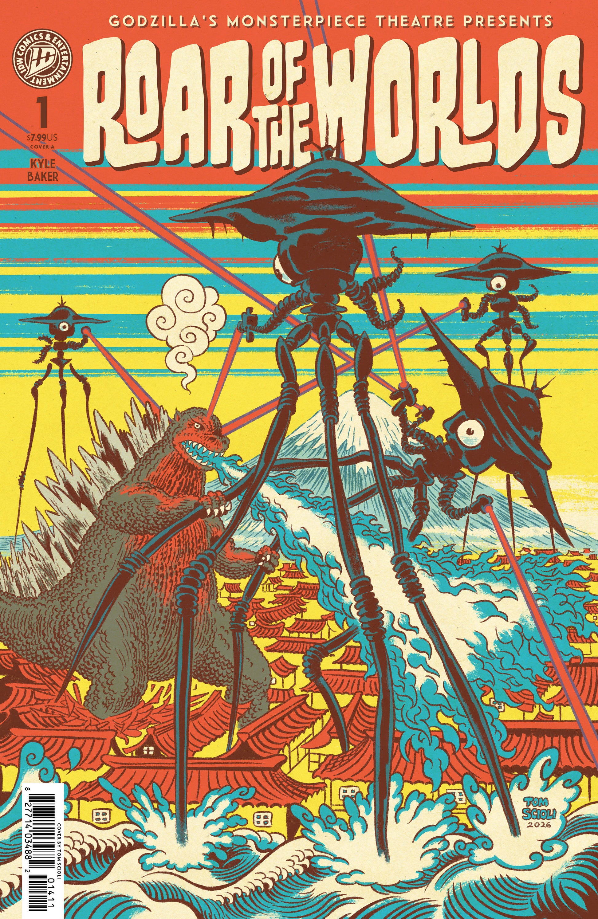 Godzilla: Monsterpiece Theatre #3