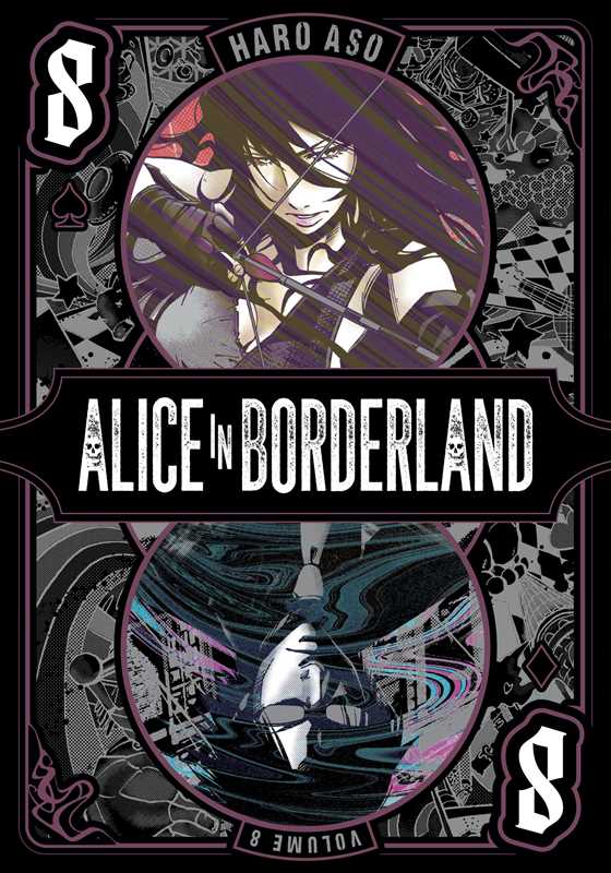 Simon & Schuster - Alice in Borderland, Vol. 8 by Haro  Aso
