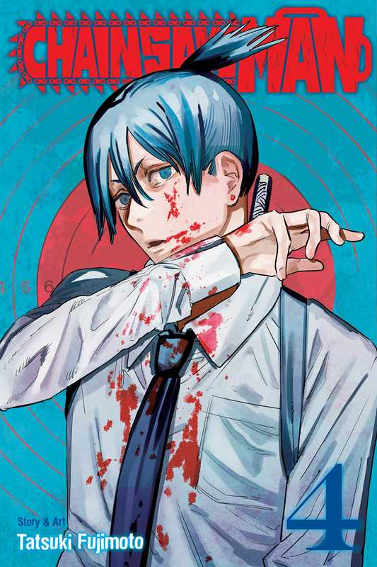 Simon & Schuster - Chainsaw Man, Vol. 4 by Tatsuki Fujimoto