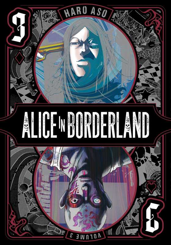 Simon & Schuster - Alice in Borderland, Vol. 3 by Haro  Aso