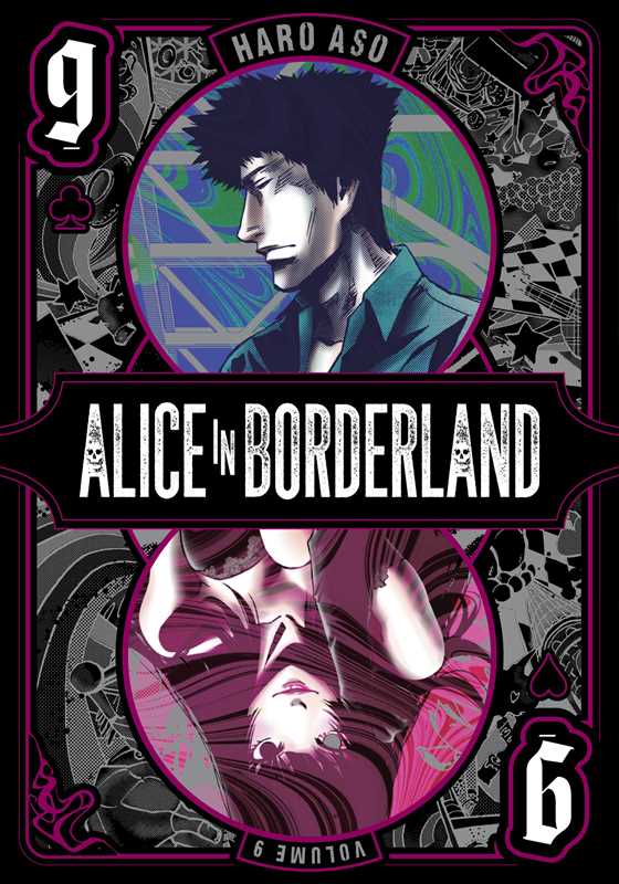 Simon & Schuster - Alice in Borderland, Vol. 9 by Haro  Aso
