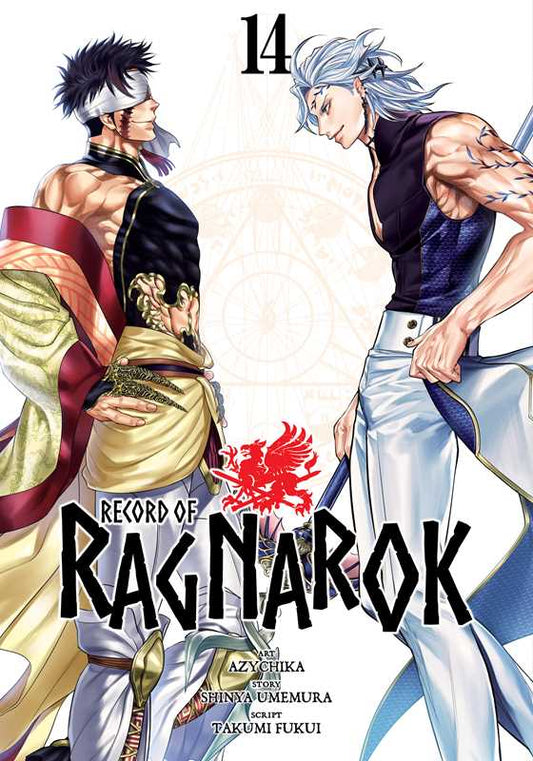 Simon & Schuster - Record of Ragnarok, Vol. 14 by Shinya  Umemura