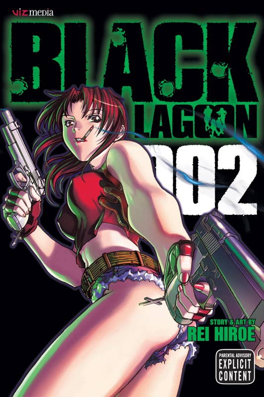 Simon & Schuster - Black Lagoon, Vol. 2 by Rei  Hiroe