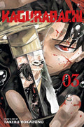 Simon & Schuster - Kagurabachi, Vol. 3 by Takeru  Hokazono