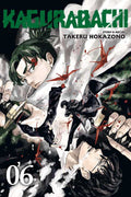 Simon & Schuster - Kagurabachi, Vol. 6 by Takeru  Hokazono
