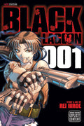 Simon & Schuster - Black Lagoon, Vol. 1 by Rei  Hiroe