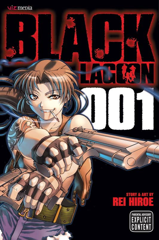 Simon & Schuster - Black Lagoon, Vol. 1 by Rei  Hiroe