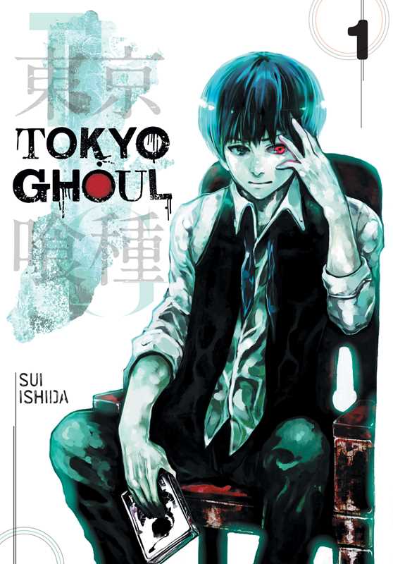 Simon & Schuster - Tokyo Ghoul, Vol. 1 by Sui Ishida