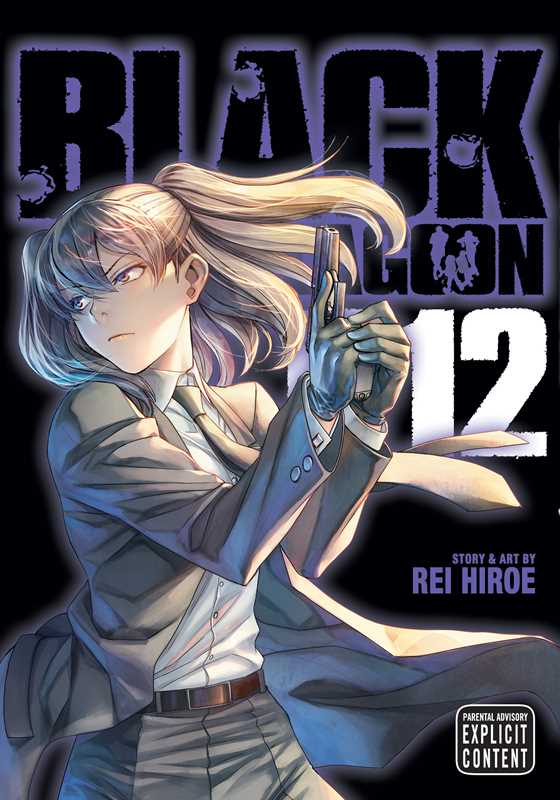 Simon & Schuster - Black Lagoon, Vol. 12 by Rei  Hiroe