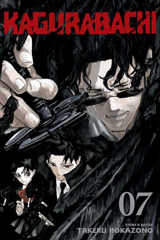 Simon & Schuster - Kagurabachi, Vol. 7 by Takeru  Hokazono