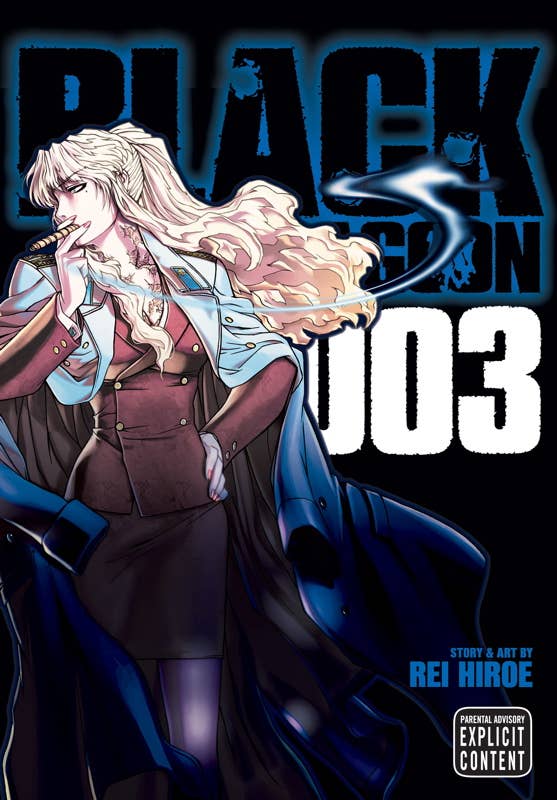 Simon & Schuster - Black Lagoon, Vol. 3 by Rei  Hiroe