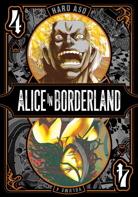 Simon & Schuster - Alice in Borderland, Vol. 4 by Haro  Aso